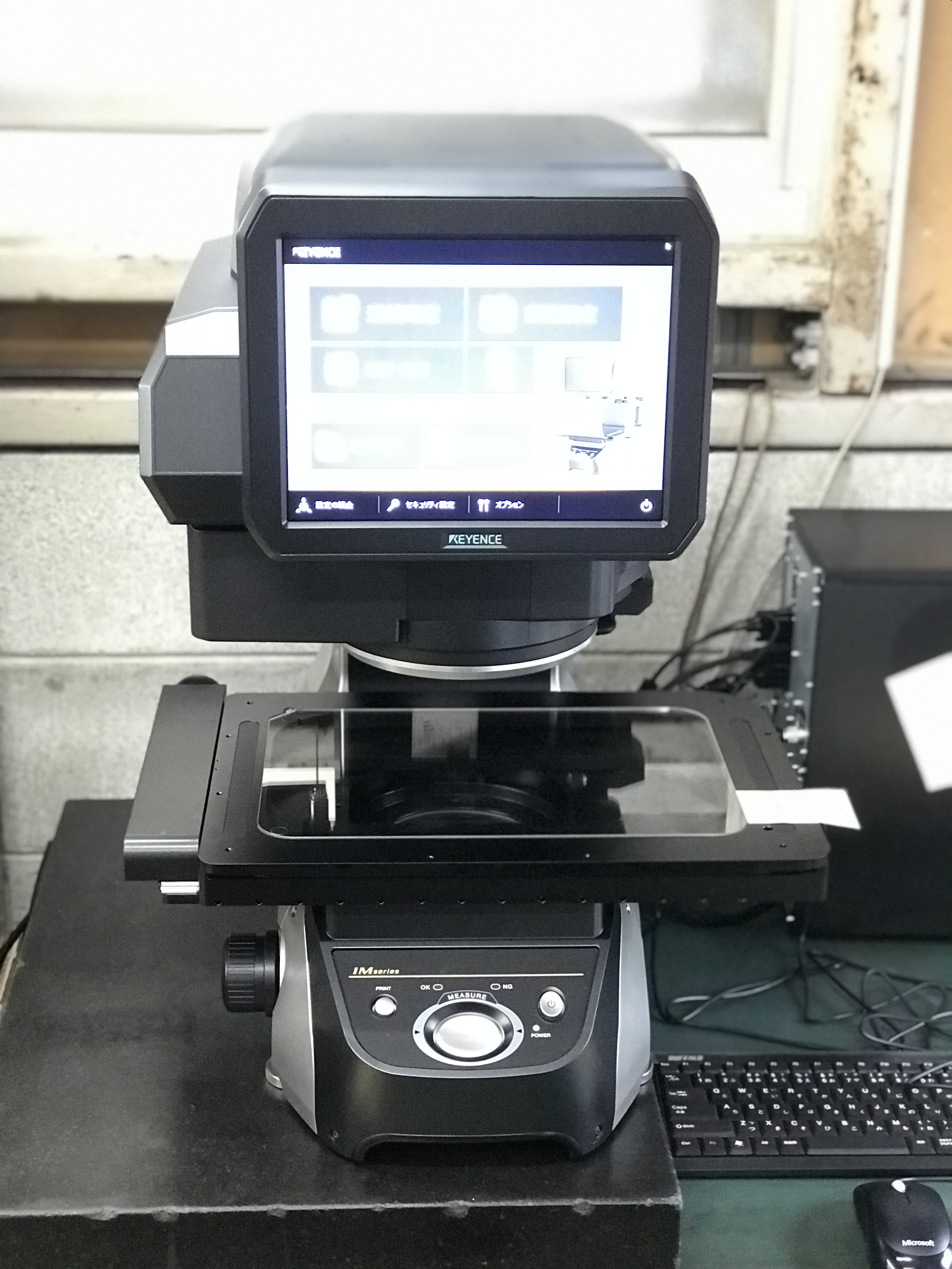 測定顕微鏡 100×20 東京光学製